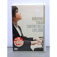 牛田智大　ショパン・リサイタル2022 Blu-ray ブルーレイ 牛田智大 ショパンリサイタル2022 Blu-ray - メルカリ